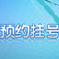 韩国女骚逼